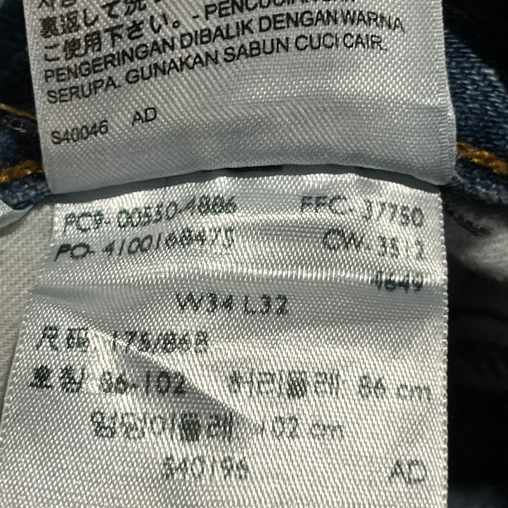 Levi's 550 Original Fit Work Grunge Jeans‎ Mens Blue Medium Wash Denim W34 L32